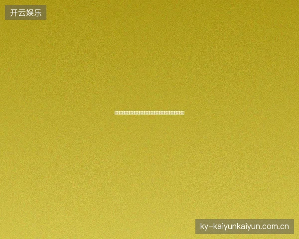 重庆沈阳企业网站排名优化，破解蜘蛛池难题，提升关键词排名